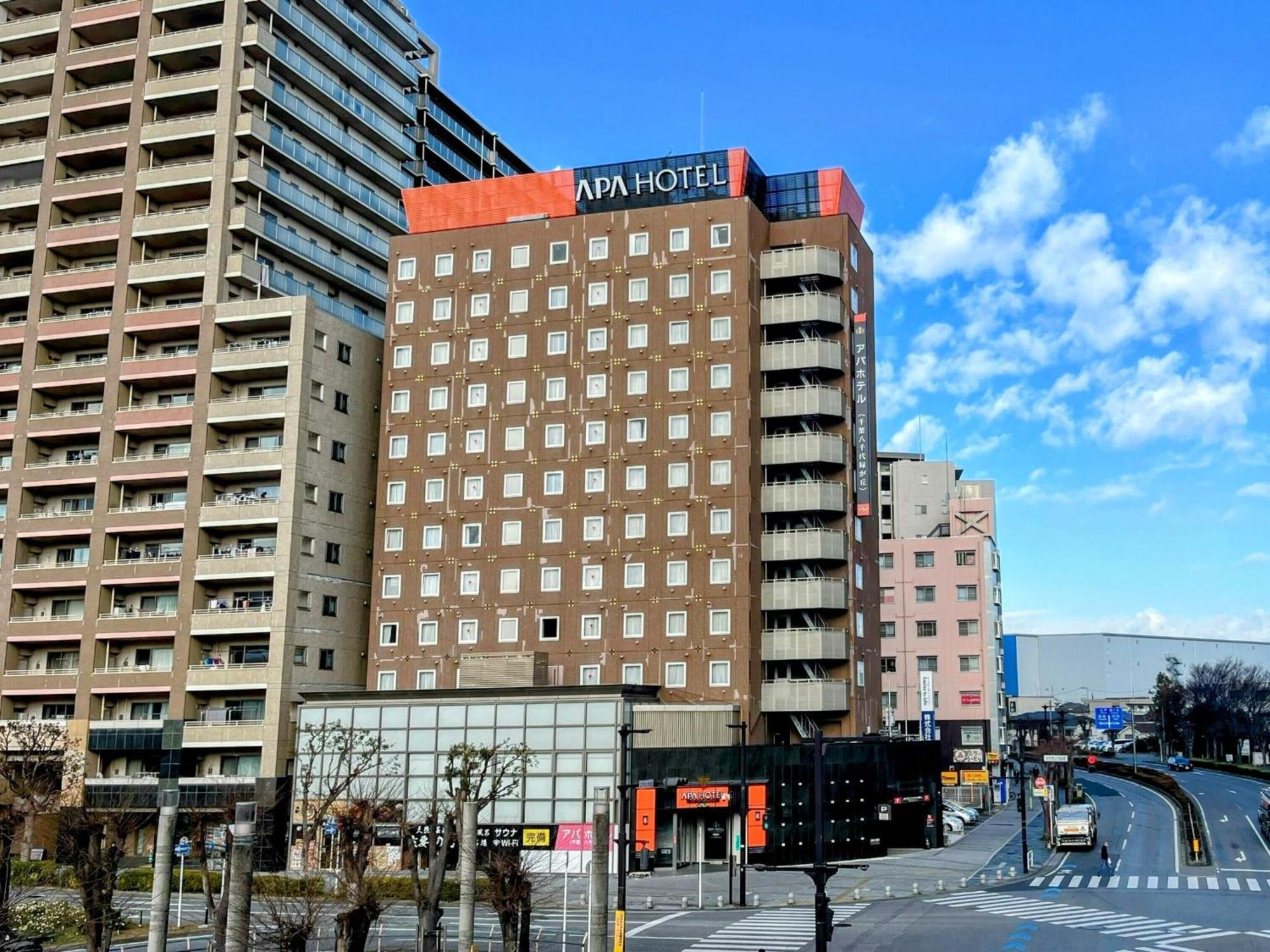 Apa Hotel Chiba Yachiyo Midorigaoka Exterior foto