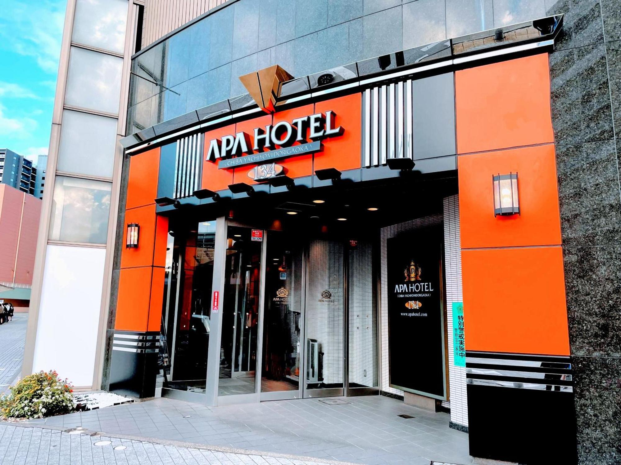 Apa Hotel Chiba Yachiyo Midorigaoka Exterior foto
